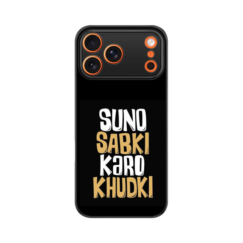 Front View - 5750908