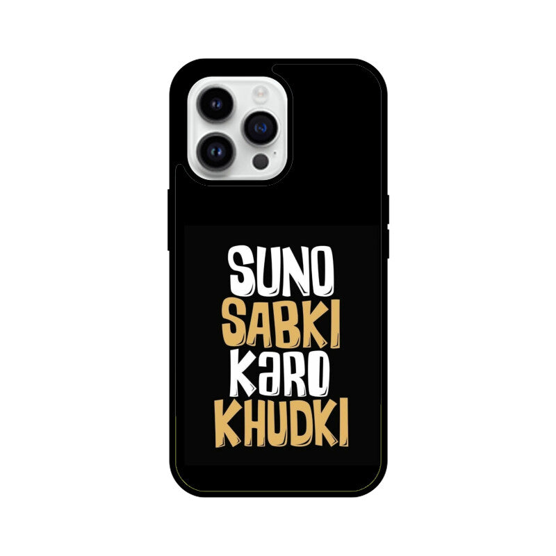 Front View - 5750918