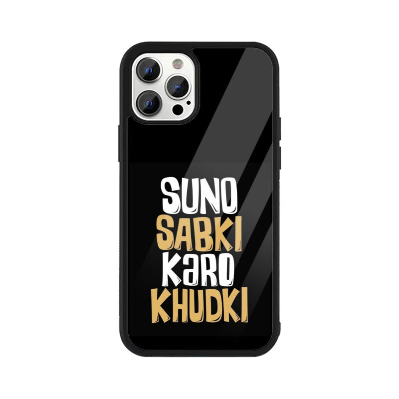 Front View - 5750921