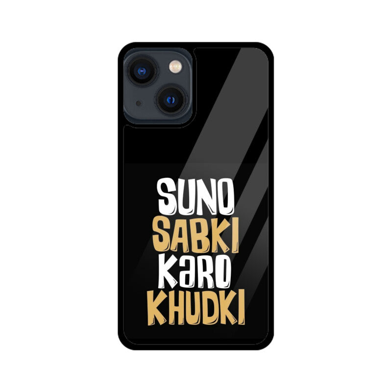 Front View - 5750923