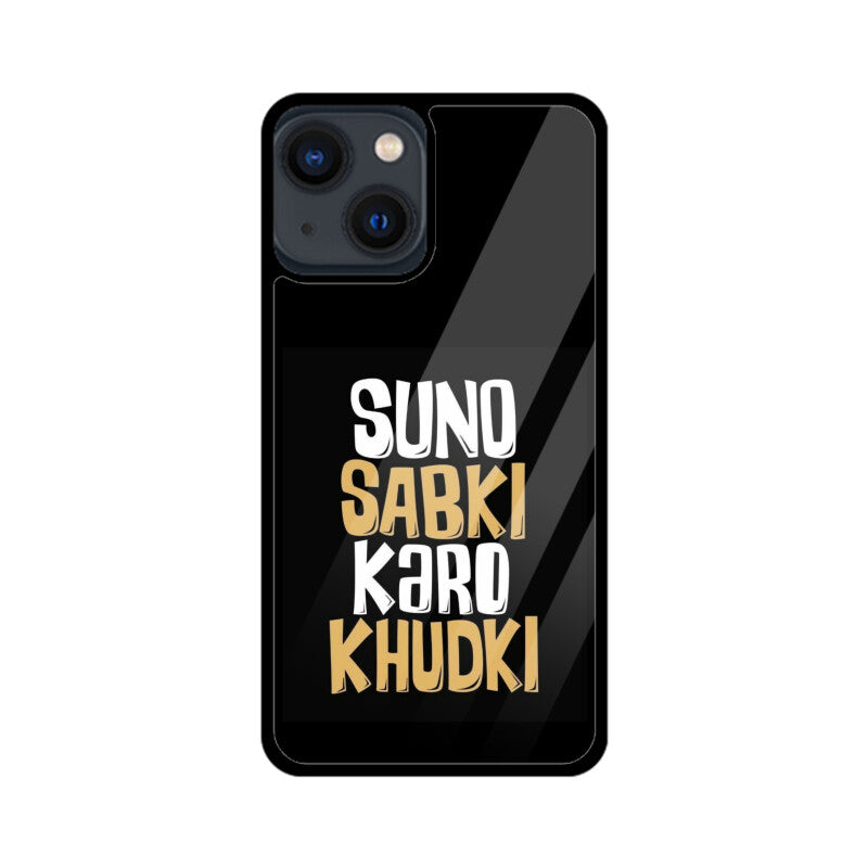 Front View - 5750924