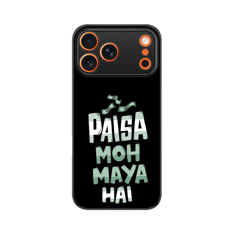 Front View - 5753003