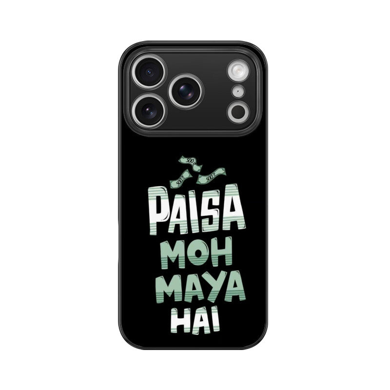 Front View - 5753004