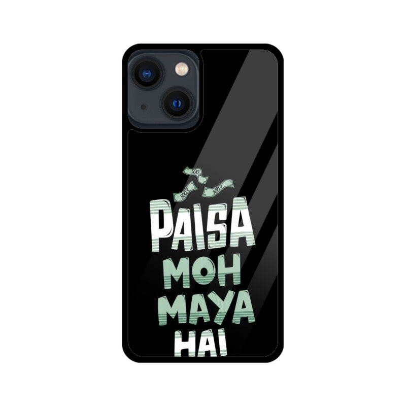 Front View - 5753017