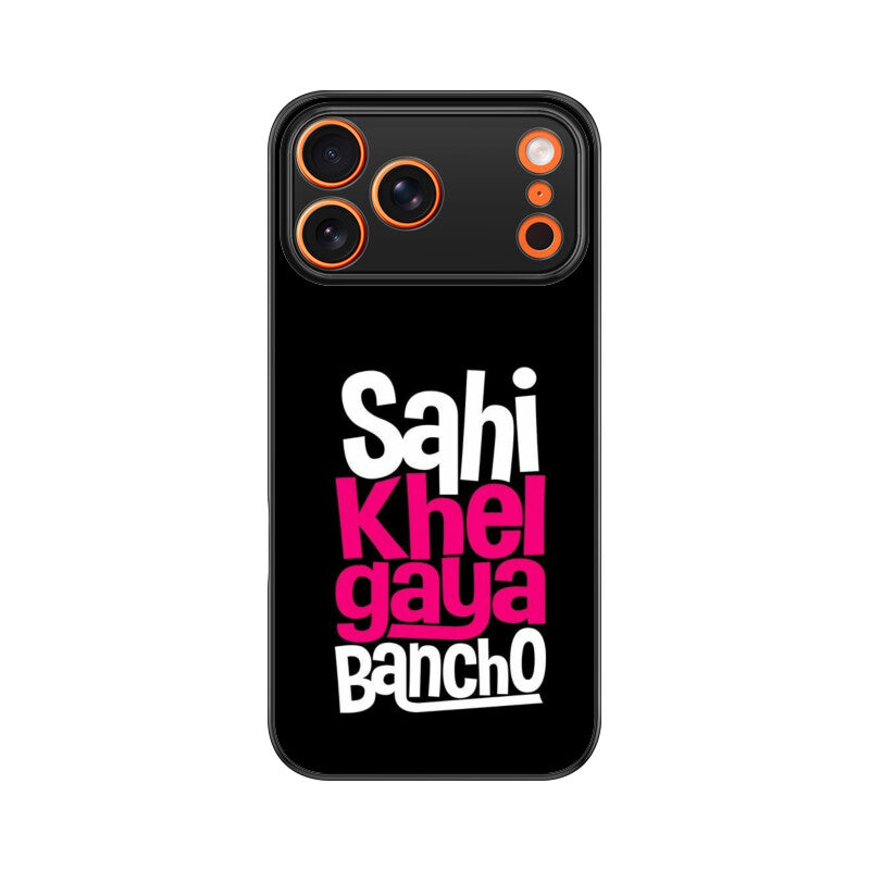 Front View - 5753028