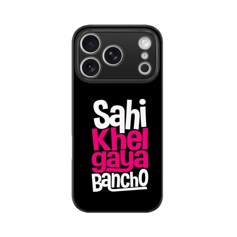 Front View - 5753029