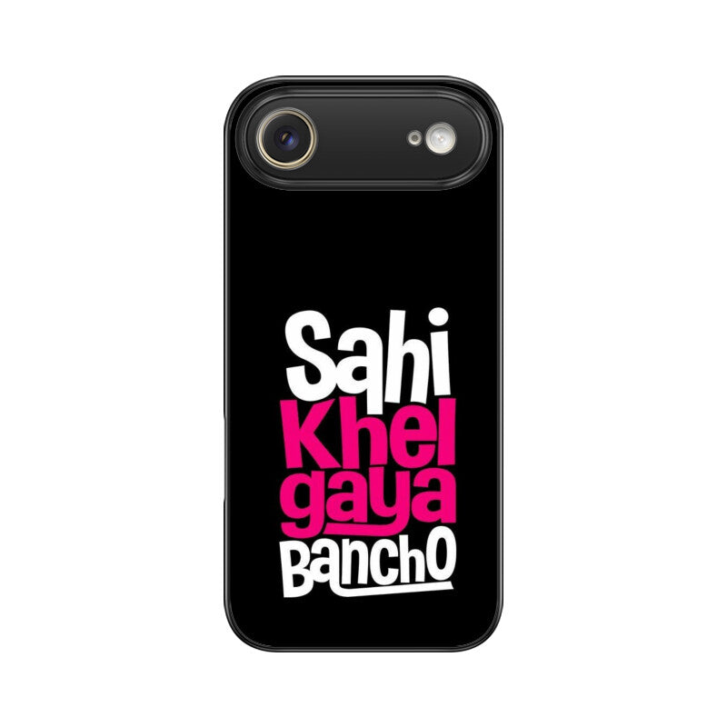 Front View - 5753030