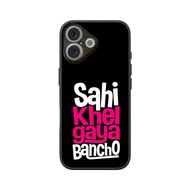 Front View - 5753034