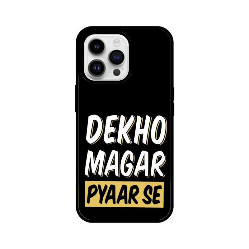 Front View - 5753083