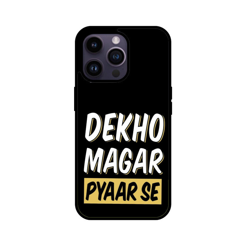 Front View - 5753084