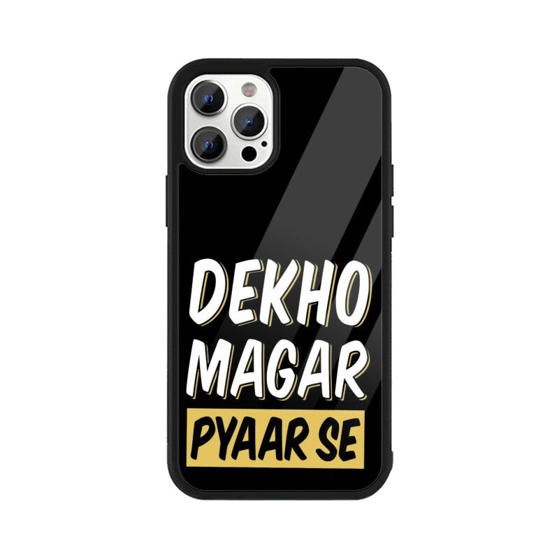 Front View - 5753090