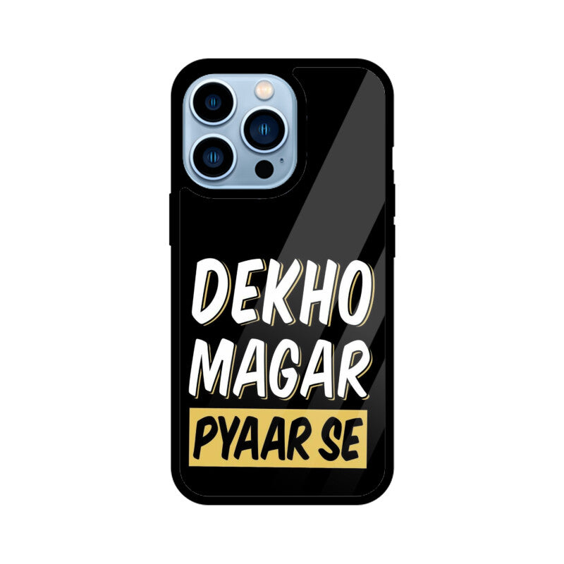 Front View - 5753091