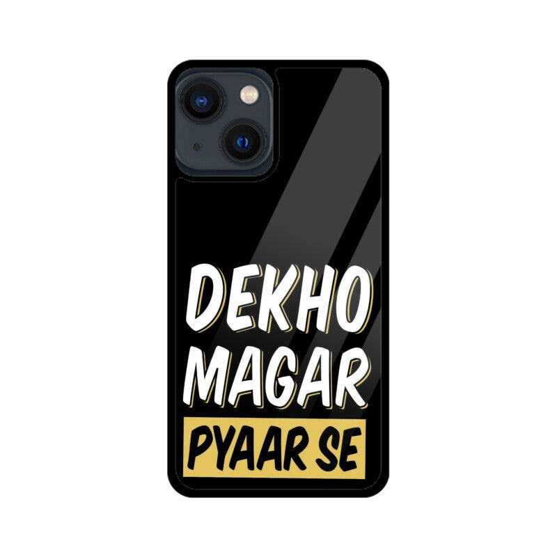 Front View - 5753092