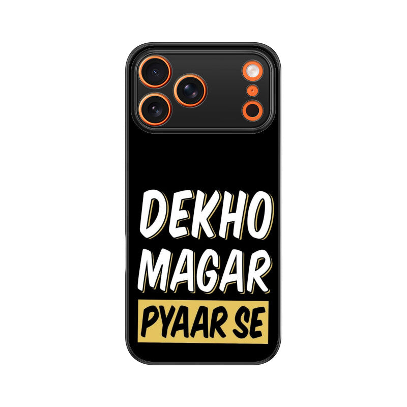 Front View - 5753094