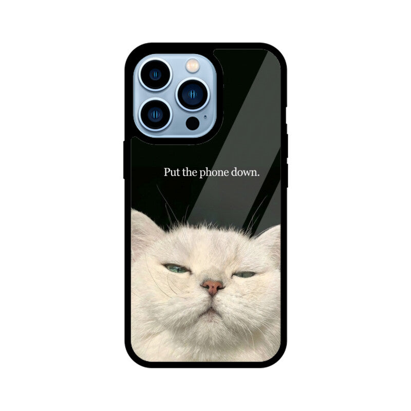 Front View - 5797010