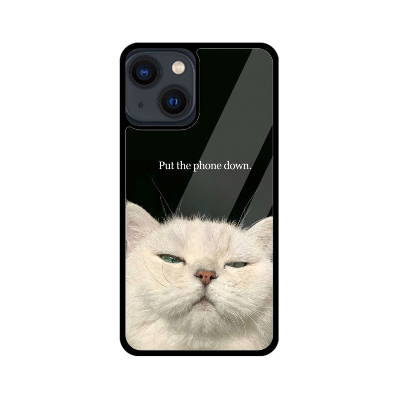 Front View - 5797012